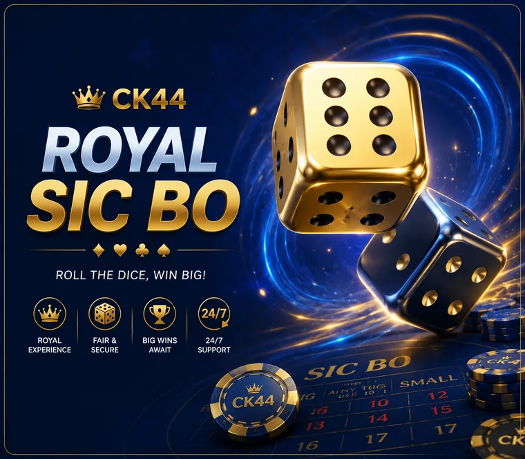 CK44 Live-এ রয়্যাল সিক বো