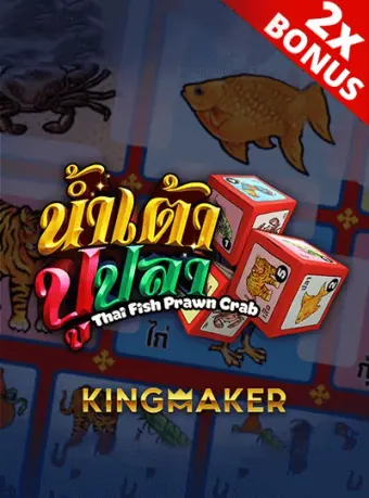 Poker and card game on CK44 Live