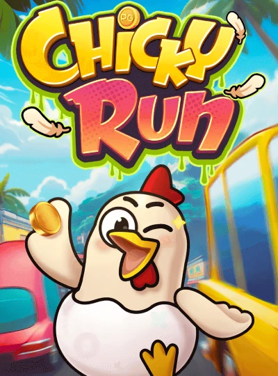 Chicky Run